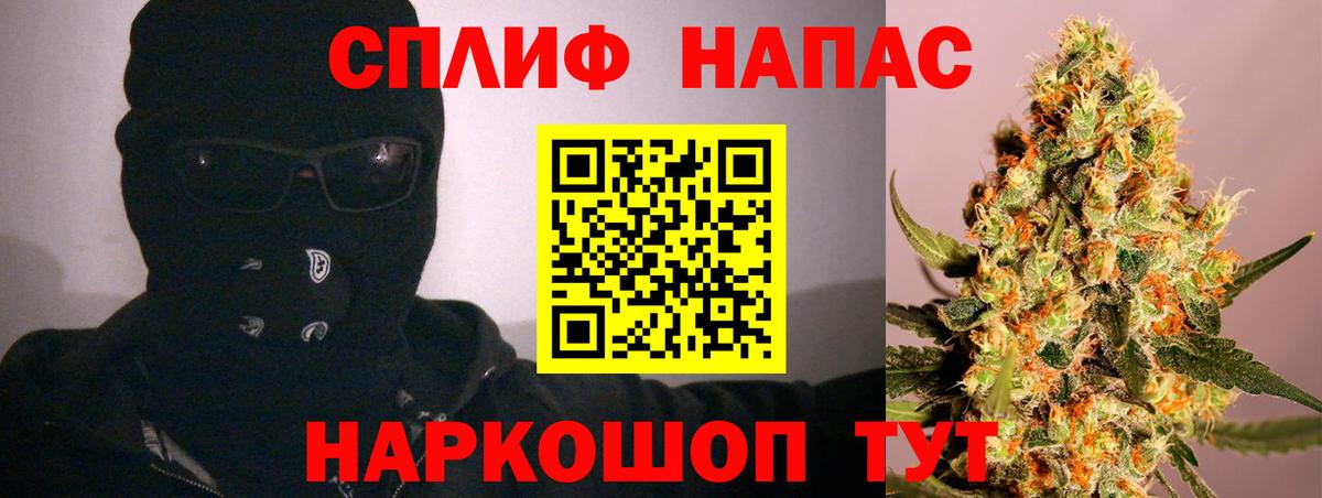 Шишки марихуана индика  Вход с VPN  МАРИХУАНА планчик  Марихуана Bruce Banner  Нижний Тагил 